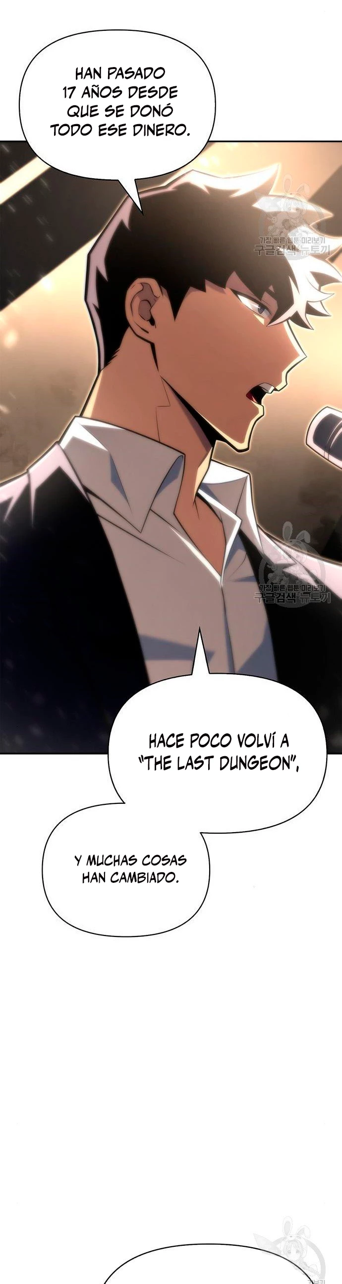 Campo de Batalla Super Humano > Capitulo 19 > Page 251